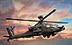 ARMOUR - B11A191 - AH-64D Apache Longbow� 