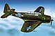 ARMOUR - B11E080 - Dauntless,  "NZ 