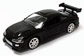 ERTL - 39455 - 1995 Mitsubishi 