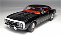 ERTL - 39493 - 1967 Camaro SS-350 