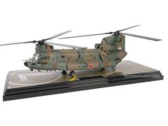 FORCES OF VALOR #FOV-821005F - CH-47JA - Japan Chinook Helicopter Japan Ground Self Defense Force JGSDF 1st Helicopter Group 103rd Squadron #JG-2981