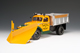 HIGHWAY 61 - 50658 - 1946 Chevy Snowplow 