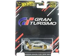Lamborghini Huracan LP 620-2 Super Trofeo #HXD63-JBL75