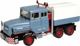 NZG - 504-20 - Faun 1206 historical 