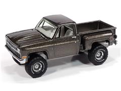 AUTO WORLD AWSP179-B