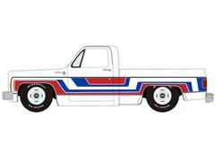AUTO WORLD AWSP259