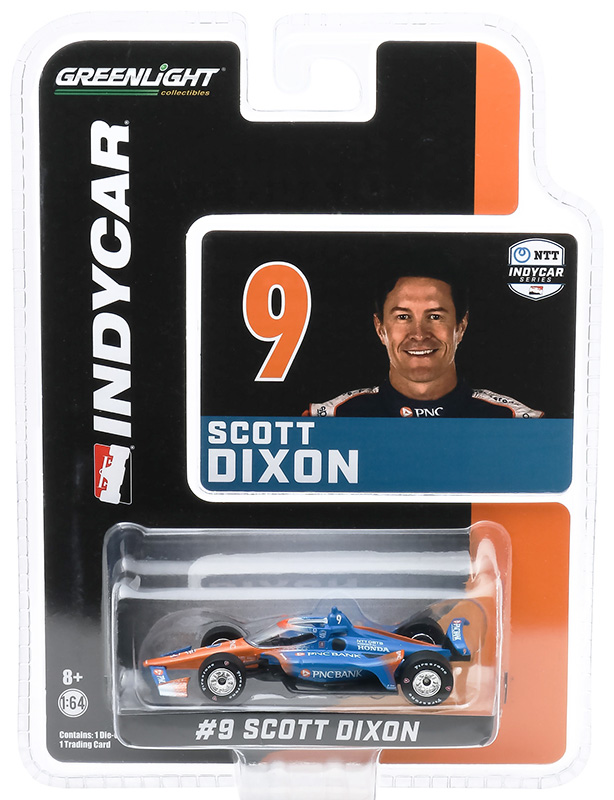 greenlight indycar