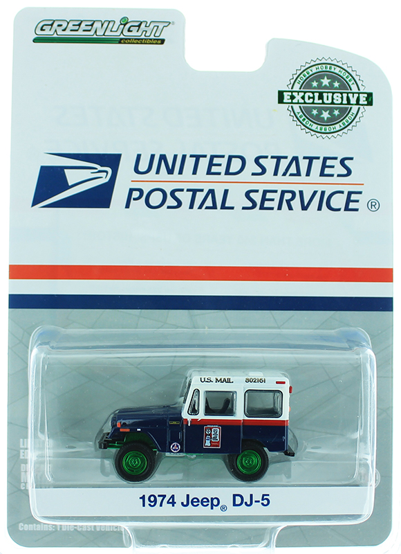 diecast by mail