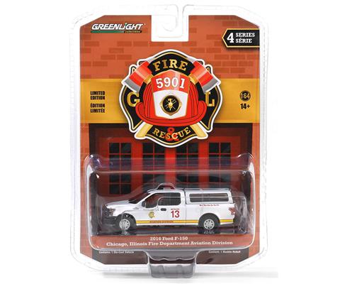 Emergency Vehicles - GREENLIGHT - 67050-E - Chicago Fire Dept. Aviation  Division - Chicago