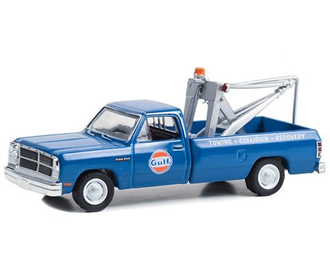 Cars - GREENLIGHT - 41135-CASE - Gulf Oil Special Edition Series 1