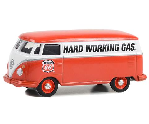 Battery Operated Aoshin (ASC) Walking Volkswagen in Box - Ruby Lane