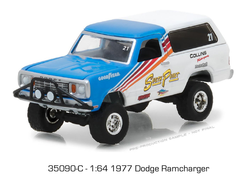 Dodge Ramcharger Police