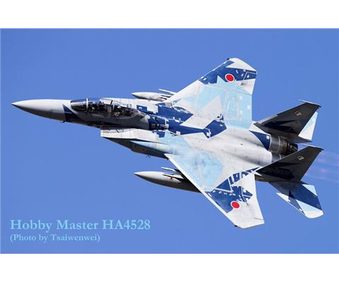 Military - HOBBY MASTER - HA4528 - F-15DJ Eagle - Japan Air Self