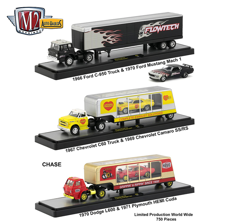 m2 chase haulers