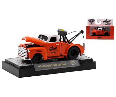 M2 machines cheap tow truck