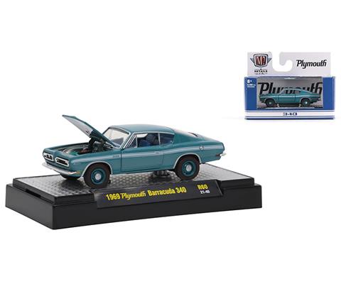 M2 MACHINES - 1960 Chrysler 300F (Red - Auto Muscle Gassers - 1/64