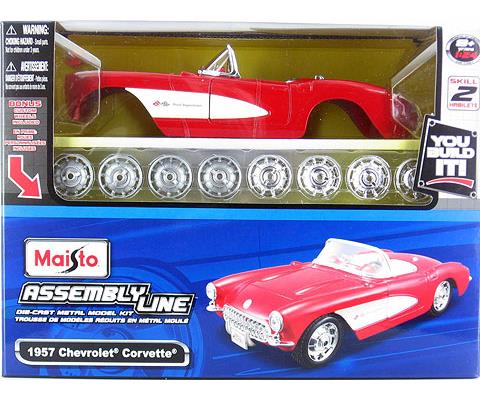 Maisto 1:18 Die Cast Vehicle 2-Pack, 1965 Corvette and 2020 Corvette  Stingray