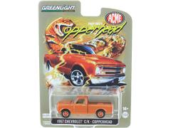 GL-51492-SP - ACME Stacey Davids GearZ 1967 Chevrolet C_K Pickup