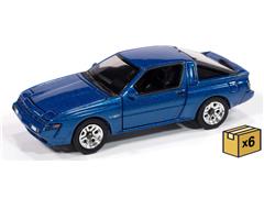 AWSP187-A-CASE - Auto World 1988 Chrysler Conquest TSi