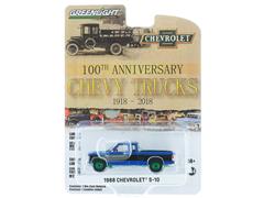 28080-B-SP - Greenlight Diecast 1988 Chevrolet