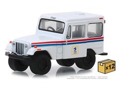 29997-CASE - Greenlight Diecast United States Postal Service 1971