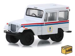 Greenlight Diecast United States Postal Service 1971