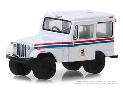 Greenlight Diecast United States Postal Service 1971