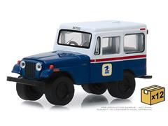 29998-CASE - Greenlight Diecast United States Postal Service 1971