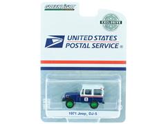 Greenlight Diecast United States Postal Service 1971