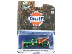 GREENLIGHT #30275-SP1 - Gulf Oil Welding Tire Collision - 1969 Chevrolet C-30 Dually Wrecker in Green Chrome