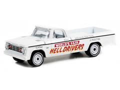 Greenlight Diecast Worlds Fair Hell Drivers by