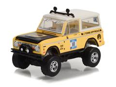 Greenlight Diecast 141 Rebelle Rally 1969 Ford