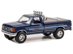 Cars - MOTORMAX - 79367GR - 2021 Jeep Gladiator Overland with Open