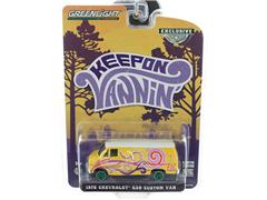 Greenlight Diecast Vannin 1976 Chevrolet G20 Custom Van