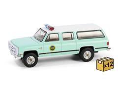 30513-CASE - Greenlight Diecast US Border Patrol 1990 Chevrolet