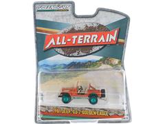 35230-C-SP - Greenlight Diecast 1981 Jeep CJ 7 Golden