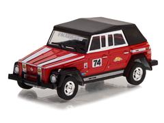 Greenlight Diecast 1974 Volkswagen Thing Type 181