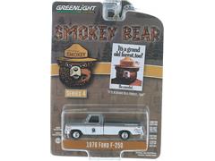 38070-D-SP1 - Greenlight Diecast 1976 Ford