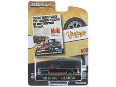 39080-E-SP - Greenlight Diecast 1983 Chevrolet