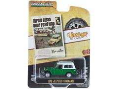 39090-D-SP - Greenlight Diecast 1970 Jeepster Commando Throw Away