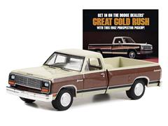 39110-D - Greenlight Diecast Get In On