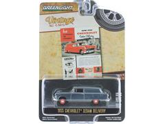 Greenlight Diecast First in Appearance and Performance