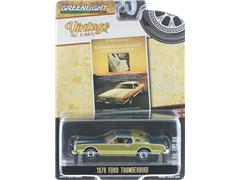 39150-E-SP - Greenlight Diecast Treat Yourself to One of