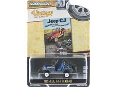 39150-F-SP - Greenlight Diecast We Build em Tough Because