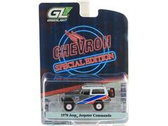 GREENLIGHT #41175-C-SP - Chevron - 1970 Jeep Jeepster Commando with Off-Road Parts