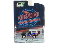 GREENLIGHT #41175-C-SP1 - Chevron - 1970 Jeep Jeepster Commando with Off-Road Parts