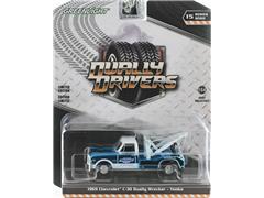 Greenlight Diecast Yenko 1969 Chevrolet C30 Dually