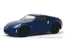 Greenlight Diecast 2020 Nissan 370Z Coupe