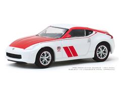 Greenlight Diecast 2020 Nissan 370Z Coupe 50th Anniversary