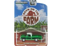 Greenlight Diecast 1964 Dodge